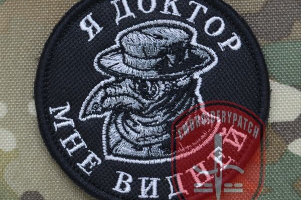 Список сайтов даркнета
