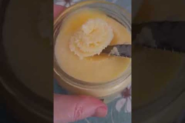 Кракен плейс