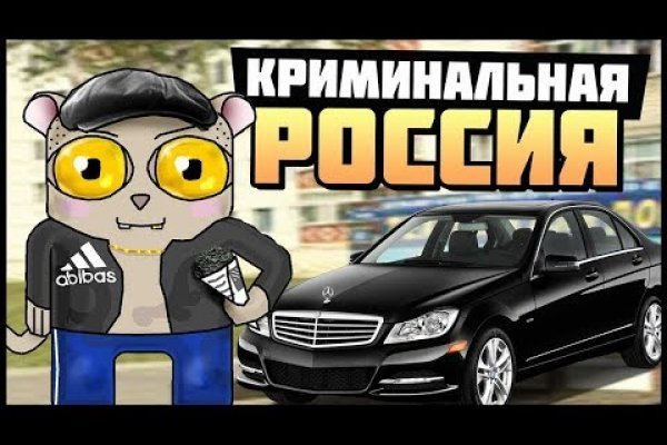 Kra37.at Вход на сайт главная страница