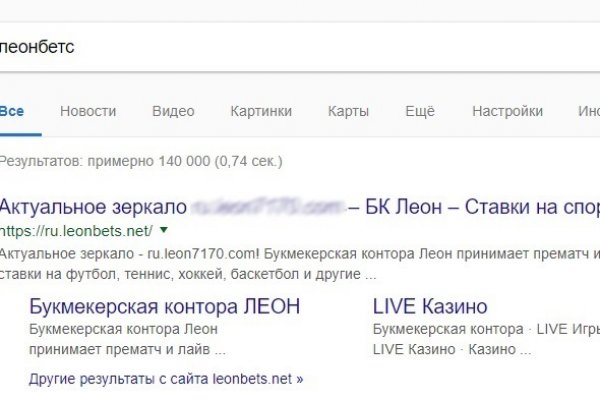 Главная страница кракен