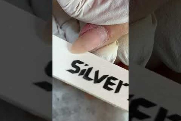 Кракен верное зеркало