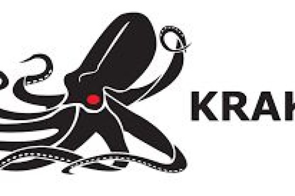 Kraken 2fa