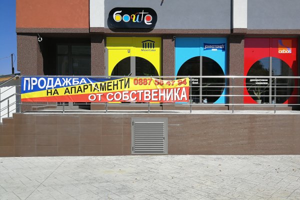 Кракен оф ссылка