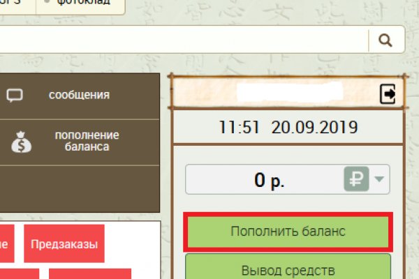 Ссылка на кракен тор kraken2 4aa337