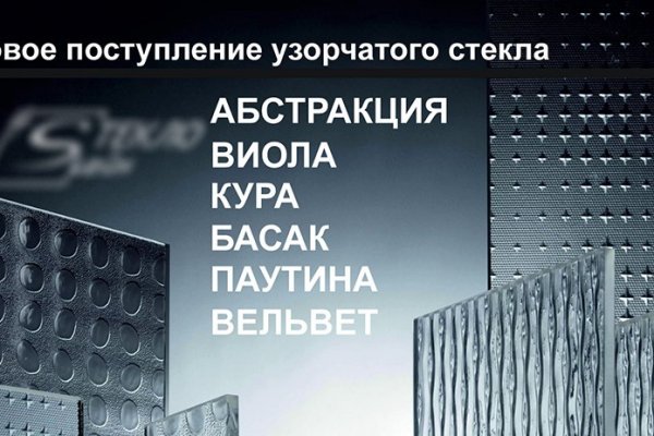 Kra34.at Вход на сайт главная страница