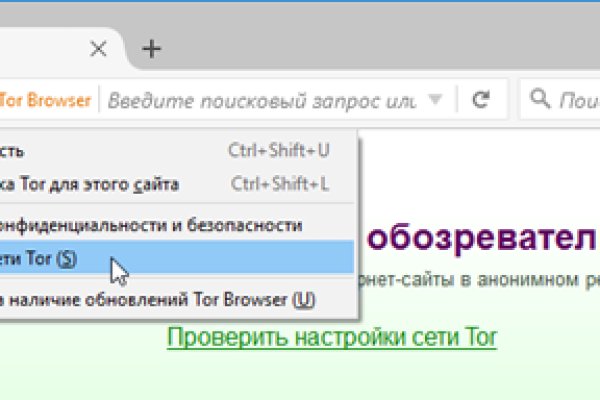 Кракен маркет дарнет только через тор