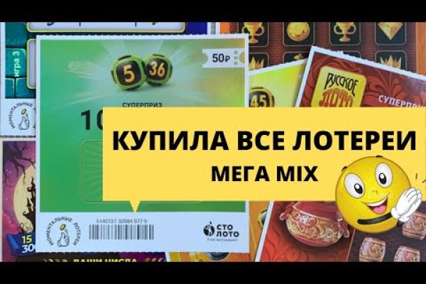 Кракен даркнет в тор