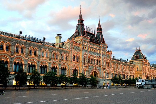 Кракен даркнет только через стор