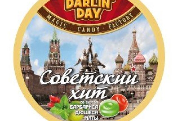 Кракен ссылка зайти