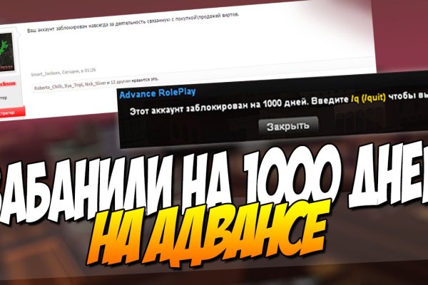 Кракен вход официальная ссылка