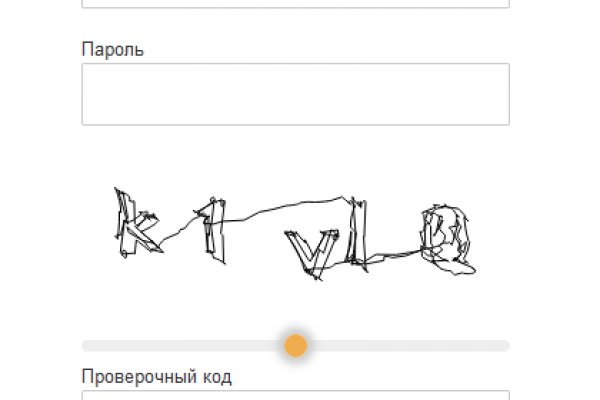 Кракен маркет тор