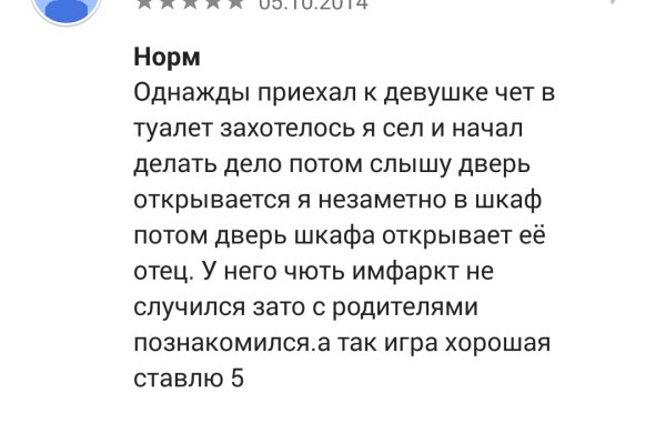 2krn cc официальный
