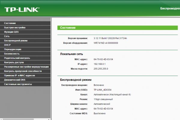 Официальная ссылка на кракен в тор