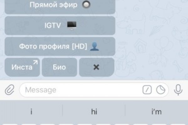 Ссылка кракен kraken torion net