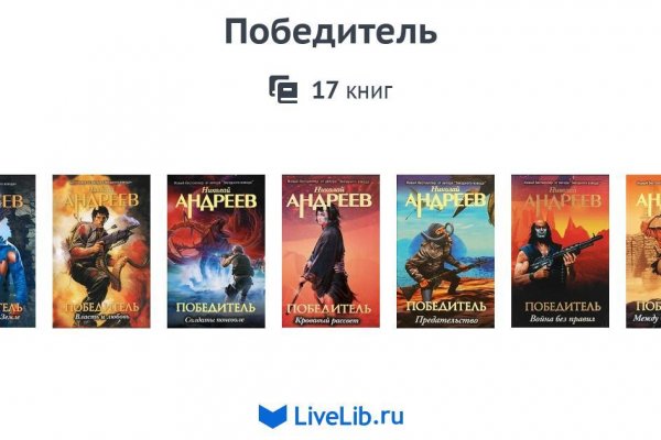 Кракен сайт at