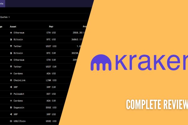 Kra36at