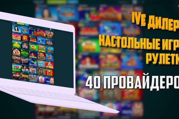 Кракен настоящий сайт