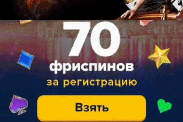 Купить наркоту