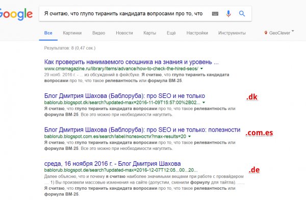 Сайт кракен 24