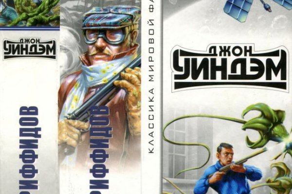 Кракен портал