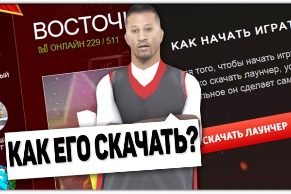Kra33.at Вход на сайт главная страница