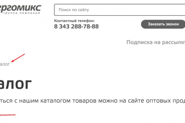 Kra43.at