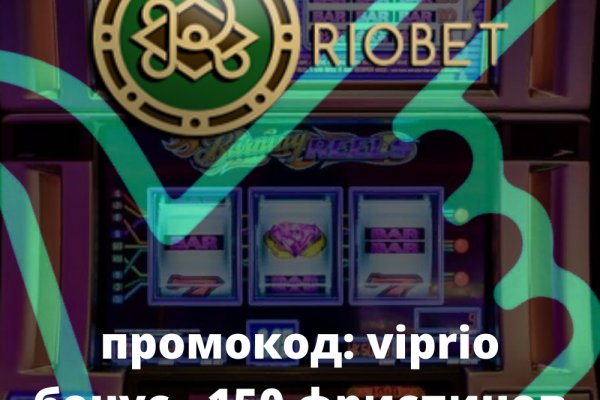Кракен ссылка 2 веб