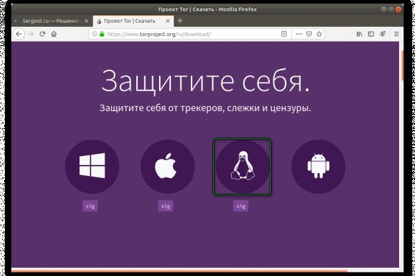 Кракен наркологический