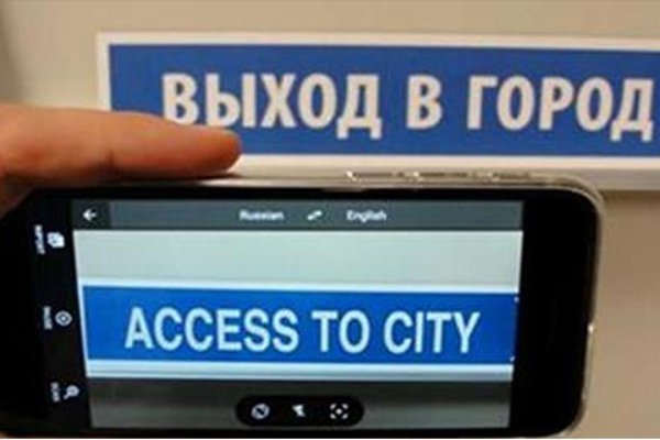 Ссылка кракен сайт зеркало