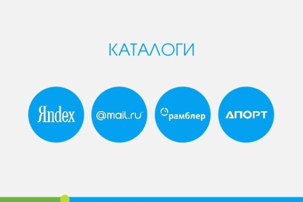 Аналог гидры