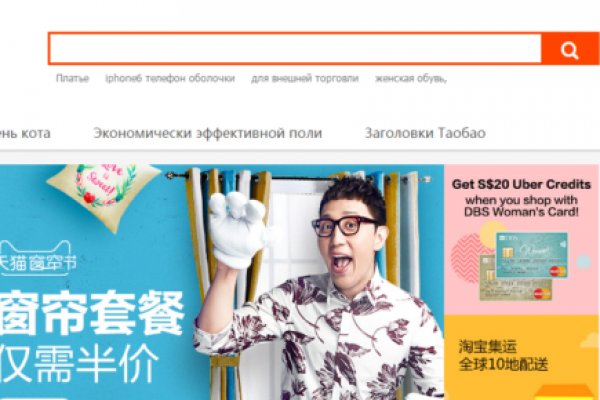 Ссылка на кракен 2krnmarket