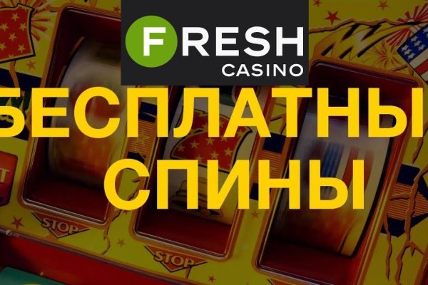 Кракен не работает