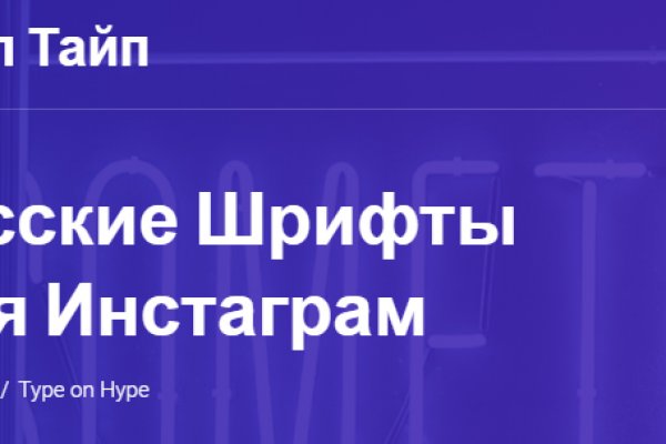 Кракен вход
