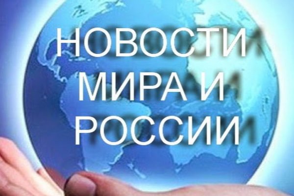 Kraken магазин интернет
