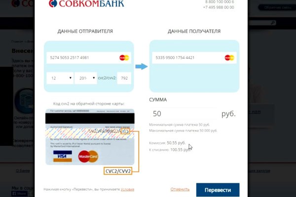 Кракен даркнет как зайти