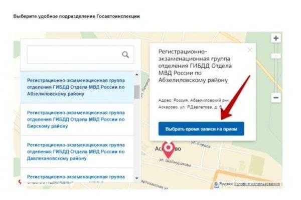 Кракен наркокортель