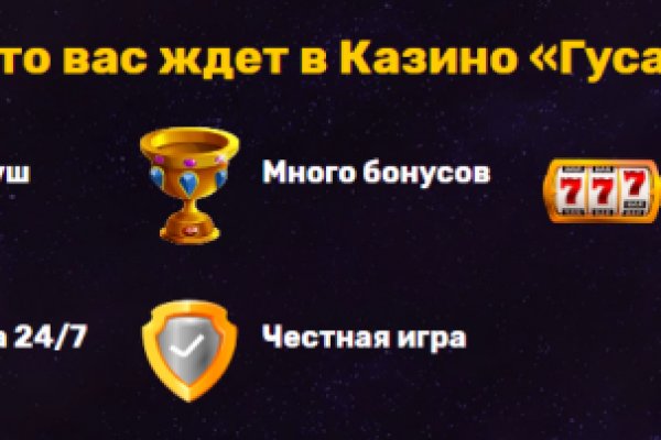 Магазин даркнета