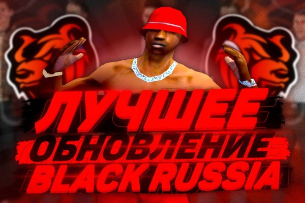 Кракен ссылка настоящая