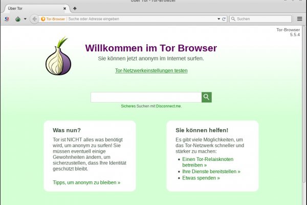 Darknet как войти