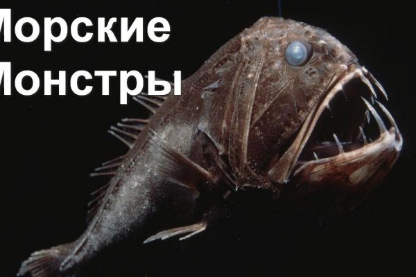 Кракен что это магазин