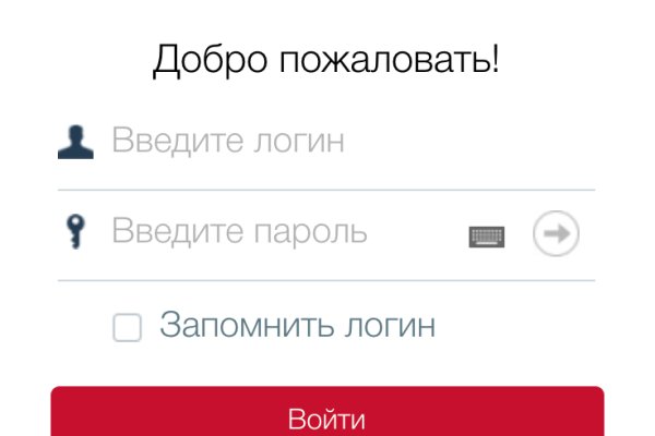 Кракен ссылка призыва нет