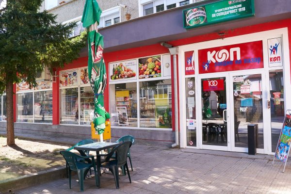 Кракен сайт что