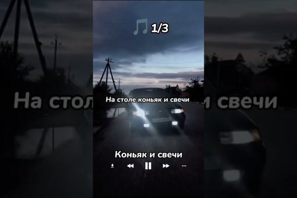 Кракен официальная ссылка kraken torion