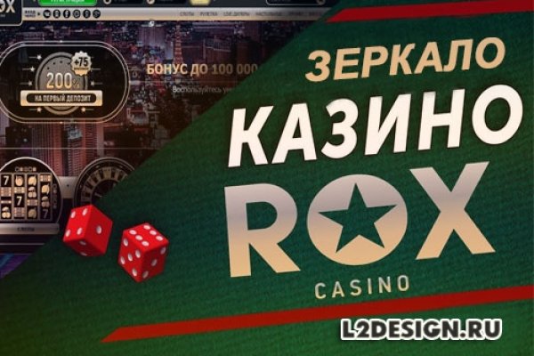 Как вернуть аккаунт кракен