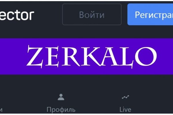 Зайти на кракен через браузер