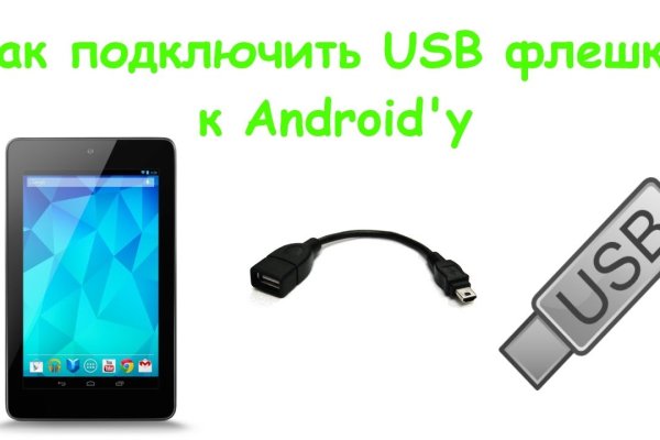 Сайт наркотиков купить