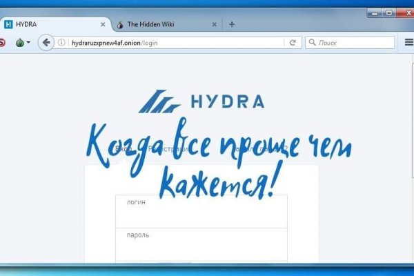 Сайт кракен тор браузера