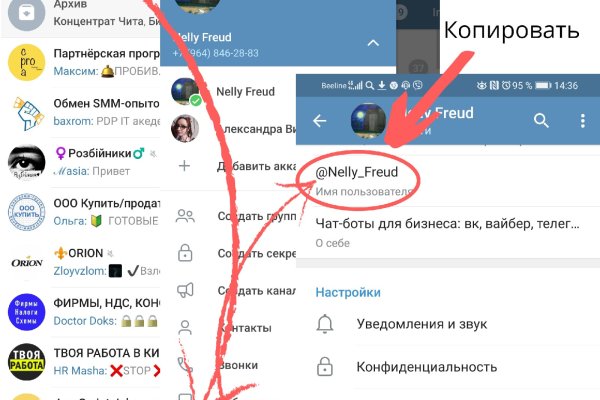 Кракен даркнет маркет ссылка на сайт тор