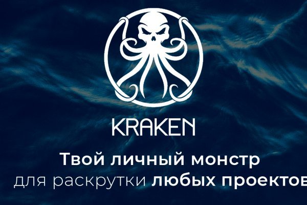 Kra46.cc Вход на сайт главная страница