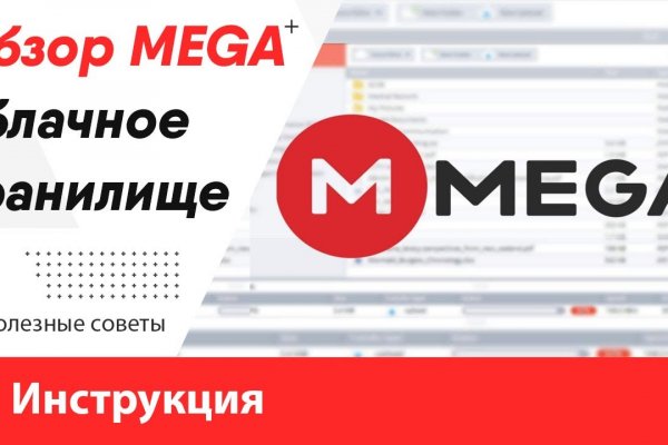 Сайт кракен зайти